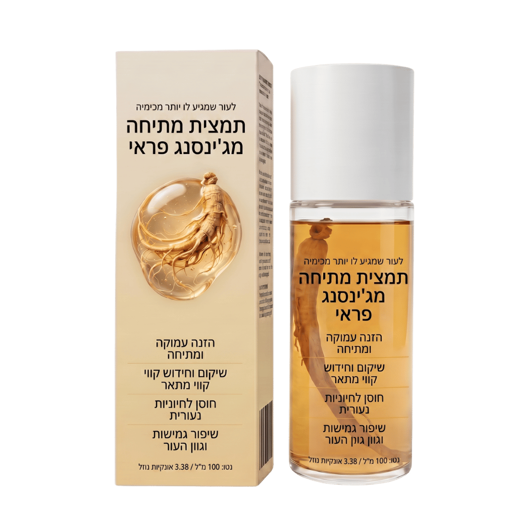 תמצית ג'ינסנג