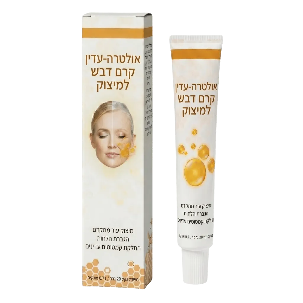 קרם מתיחה עם דבש אולטרה-דק