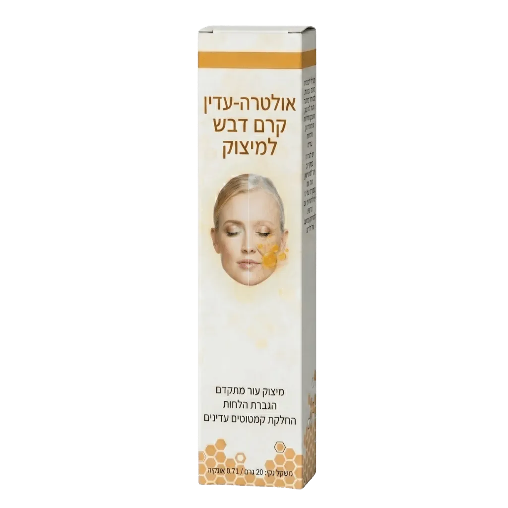 קרם מתיחה עם דבש אולטרה-דק