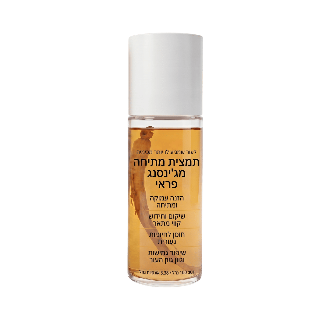 תמצית ג'ינסנג