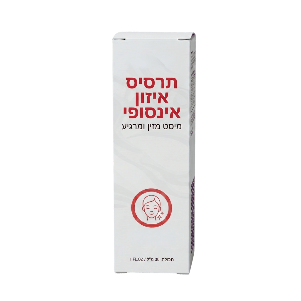 ספריי איזון אינסופי