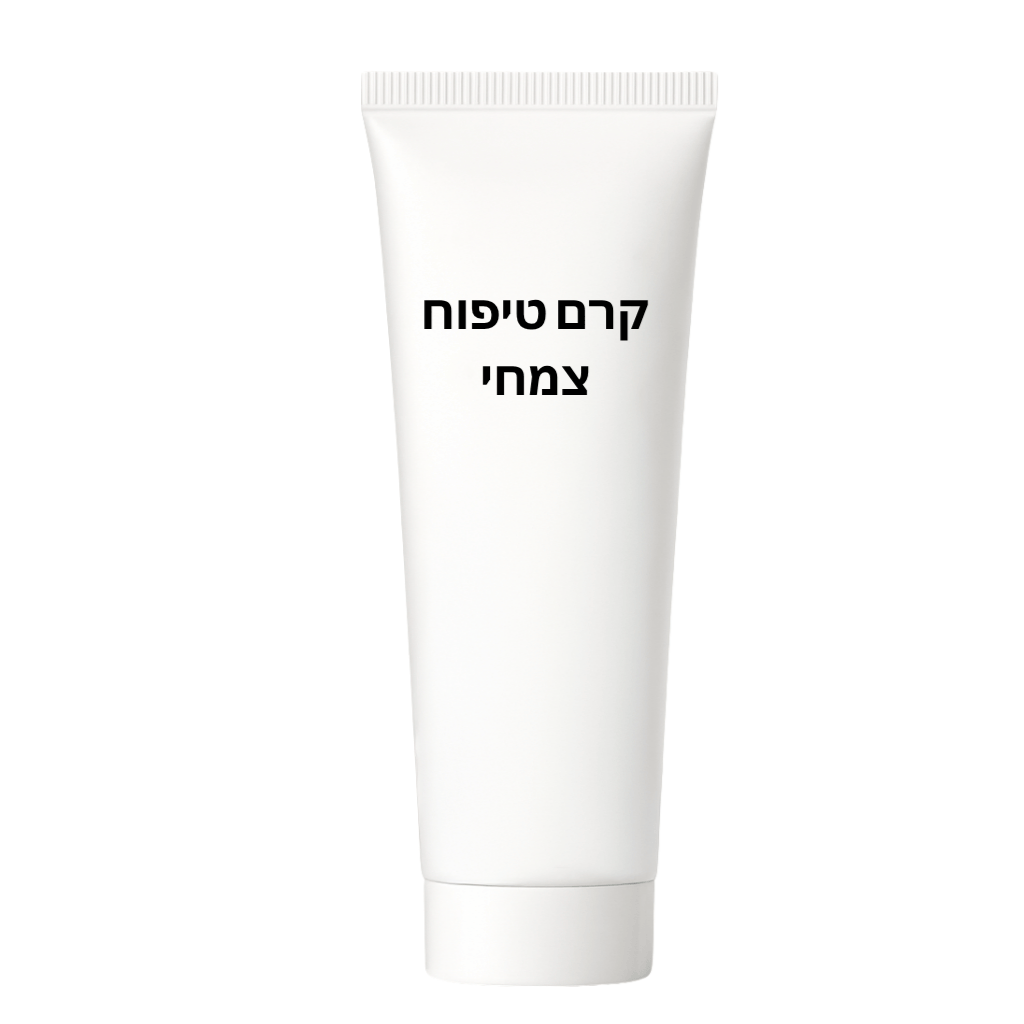 קרם טיפוח צמחי באריזת צינורית לבנה לשיפור מראה העור וריכוךו.