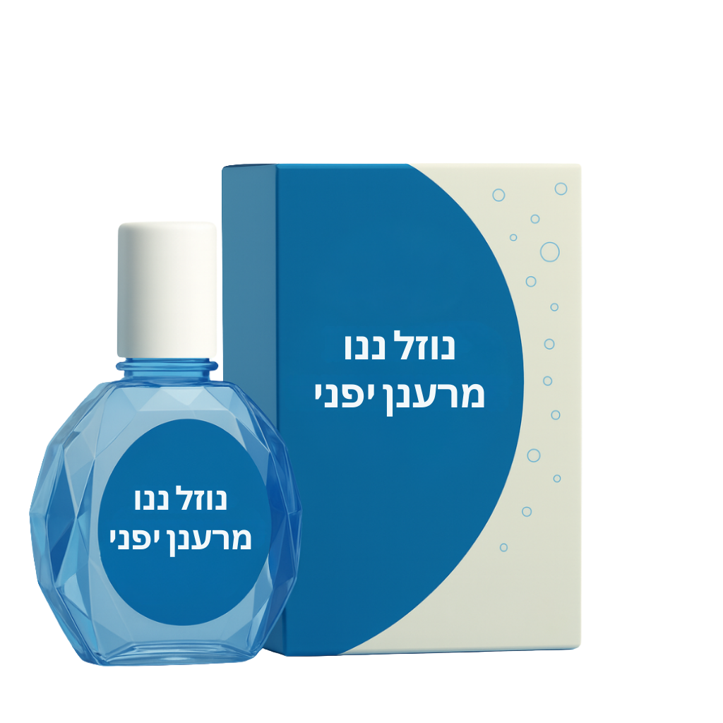 נוזל ננו מרענן יפני בבקבוק כחול עם קופסה בעיצוב מודרני.