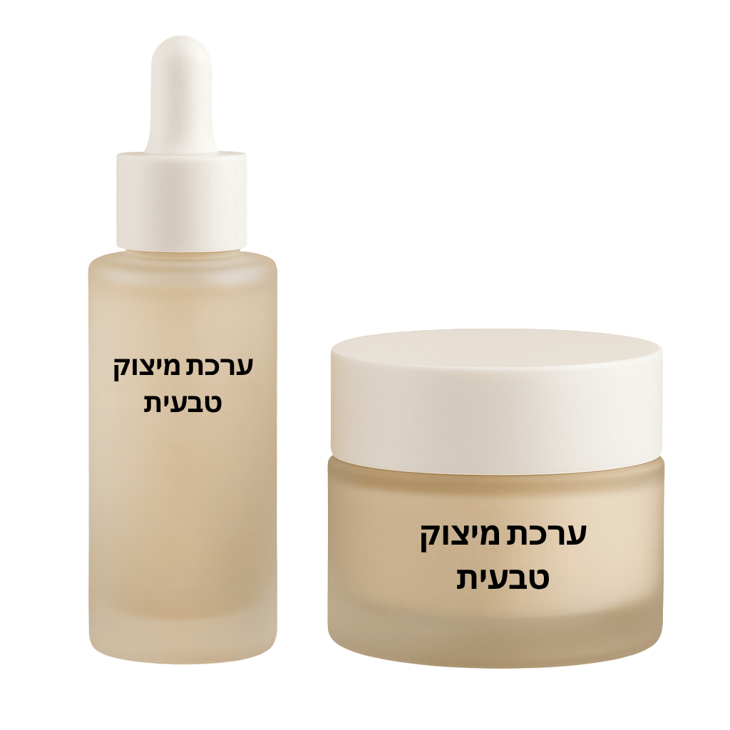 ערכת מיצוק טבעית