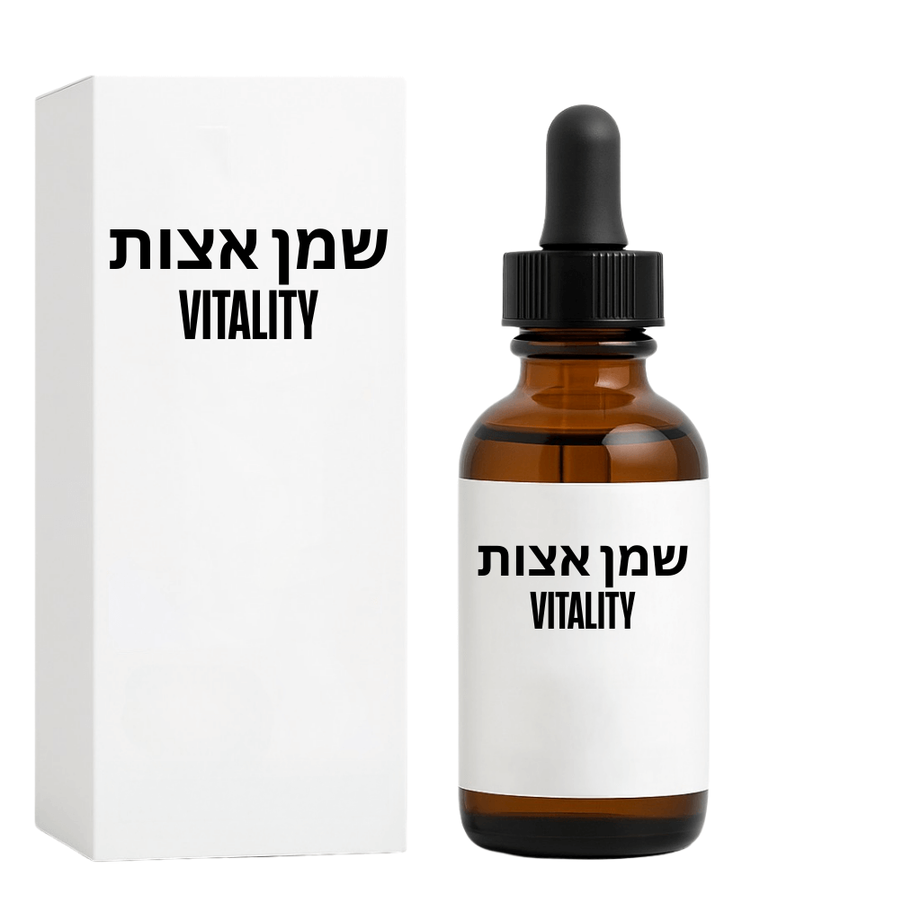 שמן אצות Vitality בבקבוק עם פיפטה ואריזת קרטון לבנה, מוצר טיפוח לעור מחליק ומבהיר.