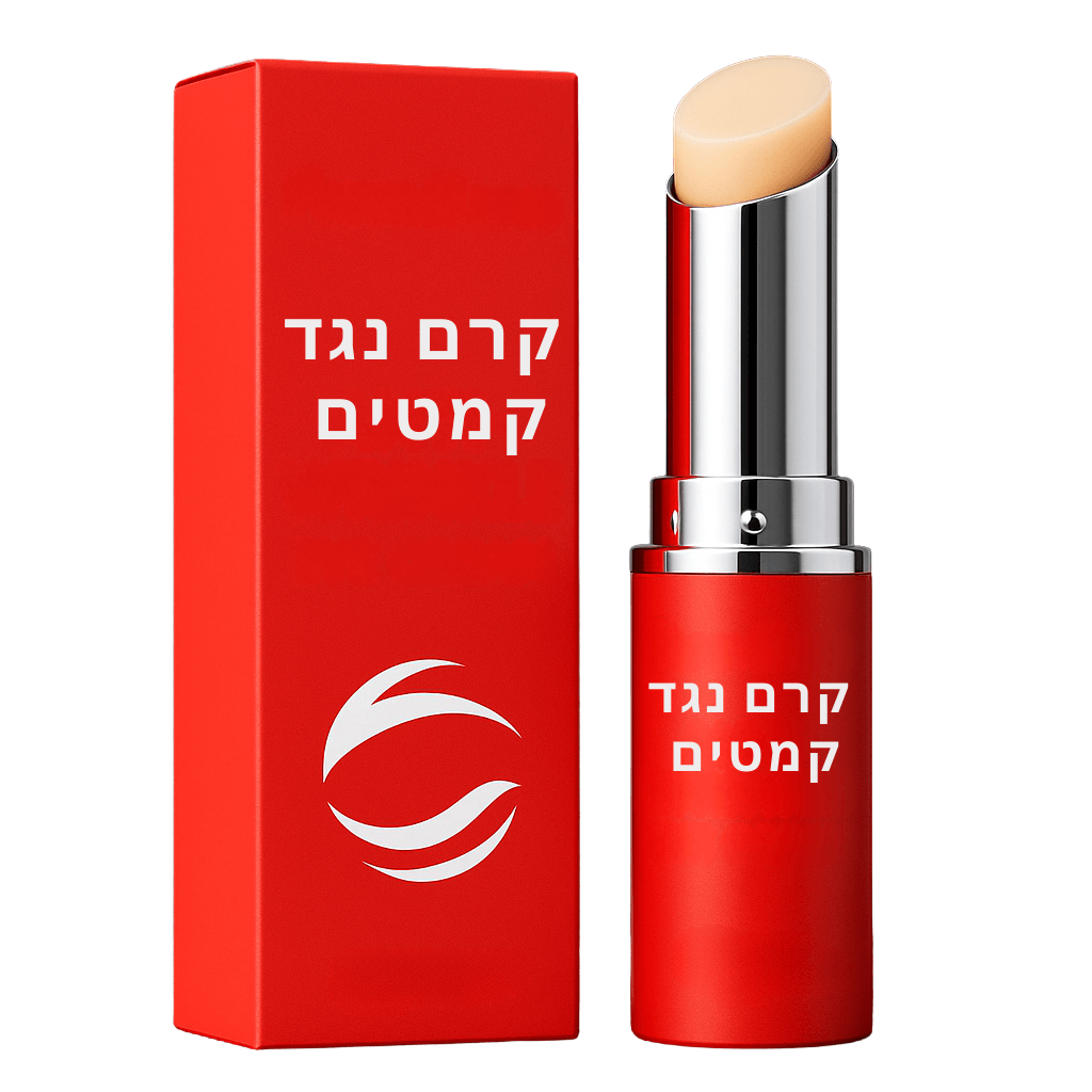 קרם נגד קמטים