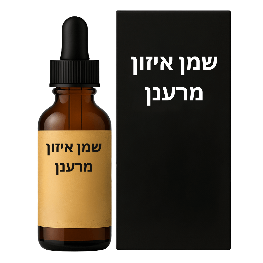 שמן איזון מרענן - בקבוק עם טפטפת ונרתיק, מוצר טיפוח עור יוקרתי
