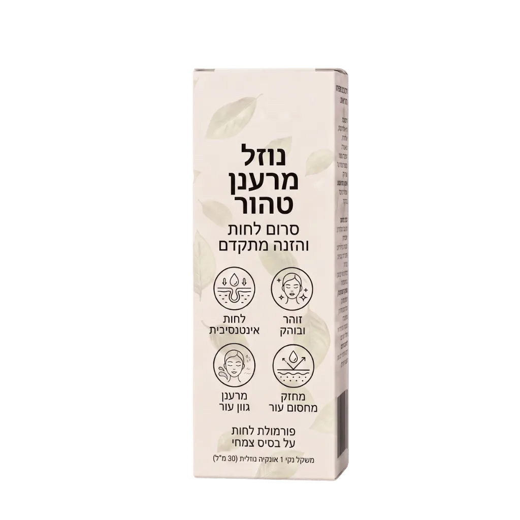 נוזל מרענן טהור
