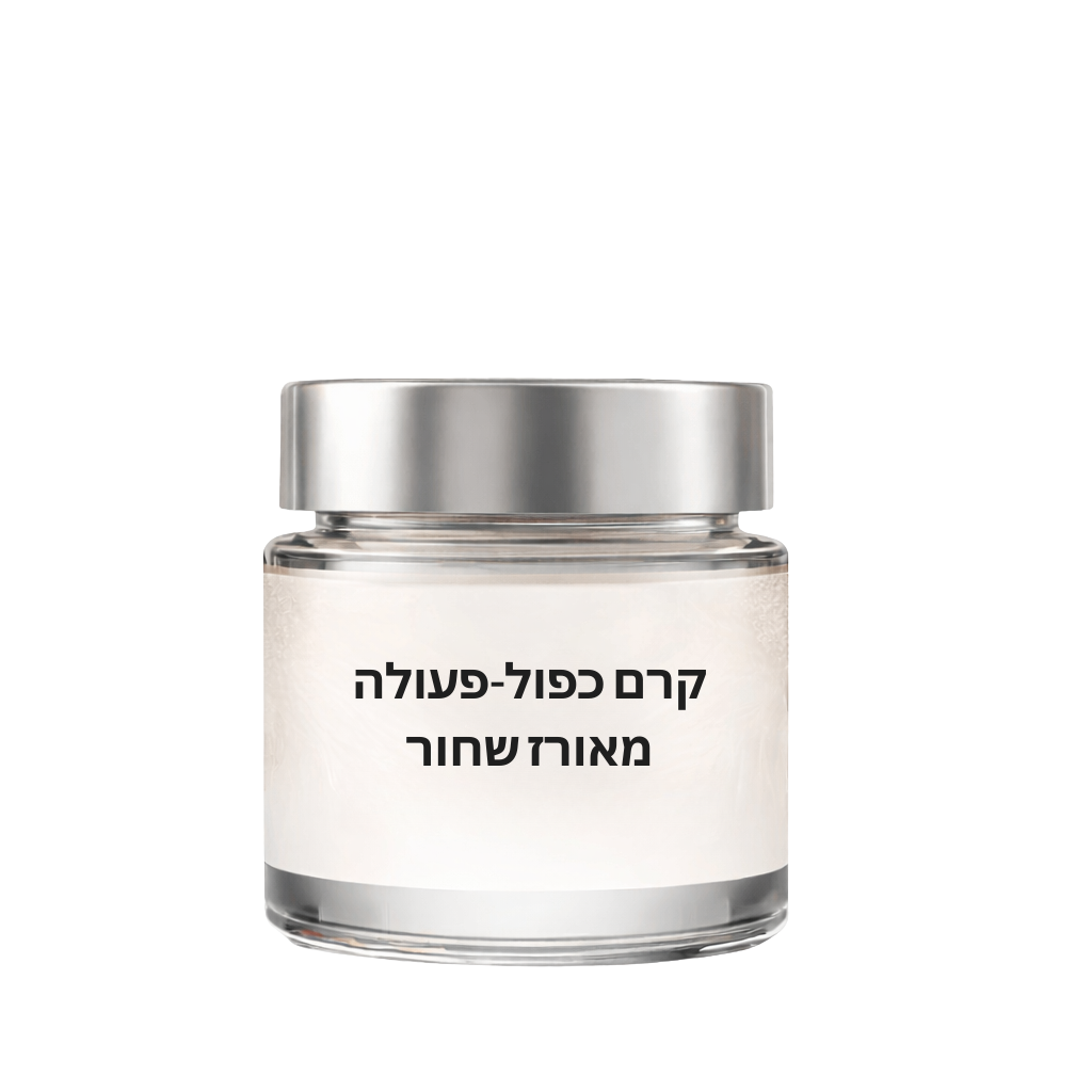קרם כפול-פעולה מאורז שחור - מוצר טיפוח עור במהדורת זכוכית.