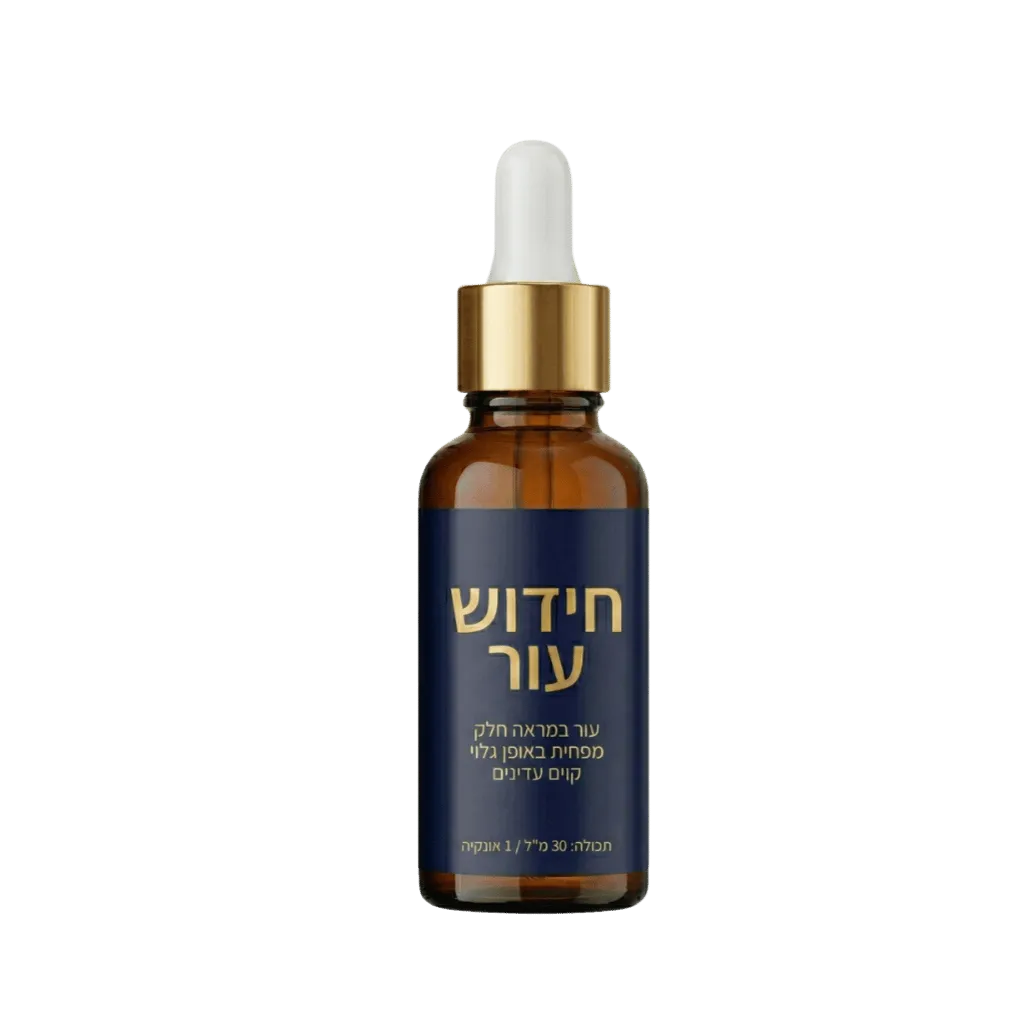 סרום הרמה אולטרה