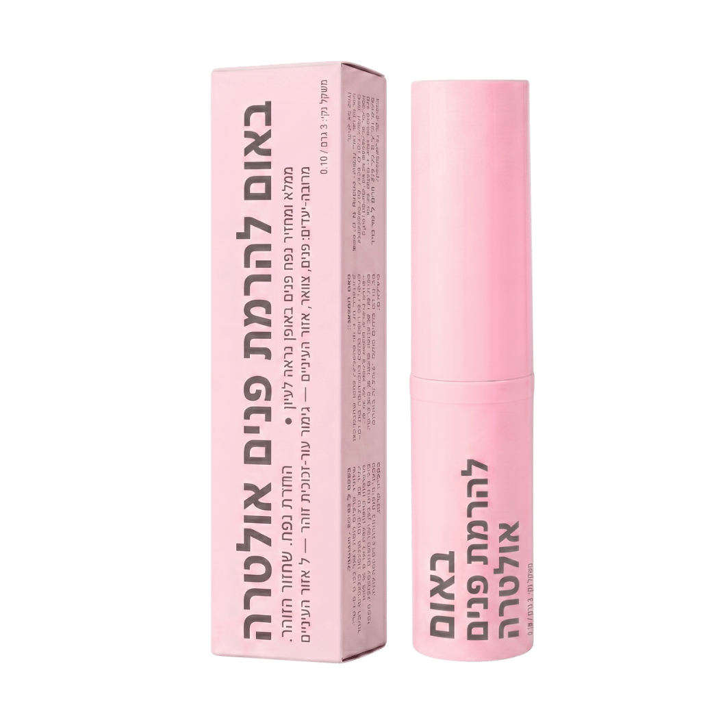 באלם הרמה אולטימטיבי בעיצוב הורוד, מוצר טיפוח עור שמפיץ חיים ורעננות.