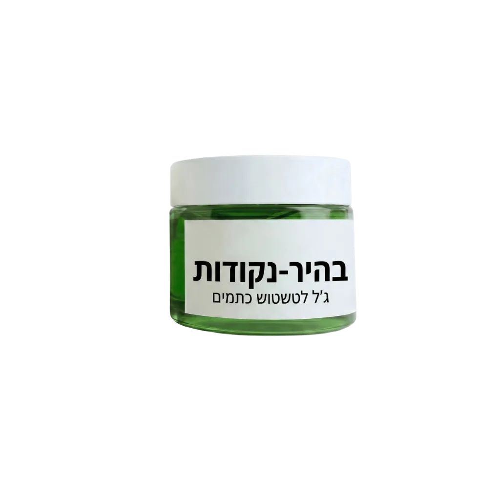 ג׳ל תיקון מיידי