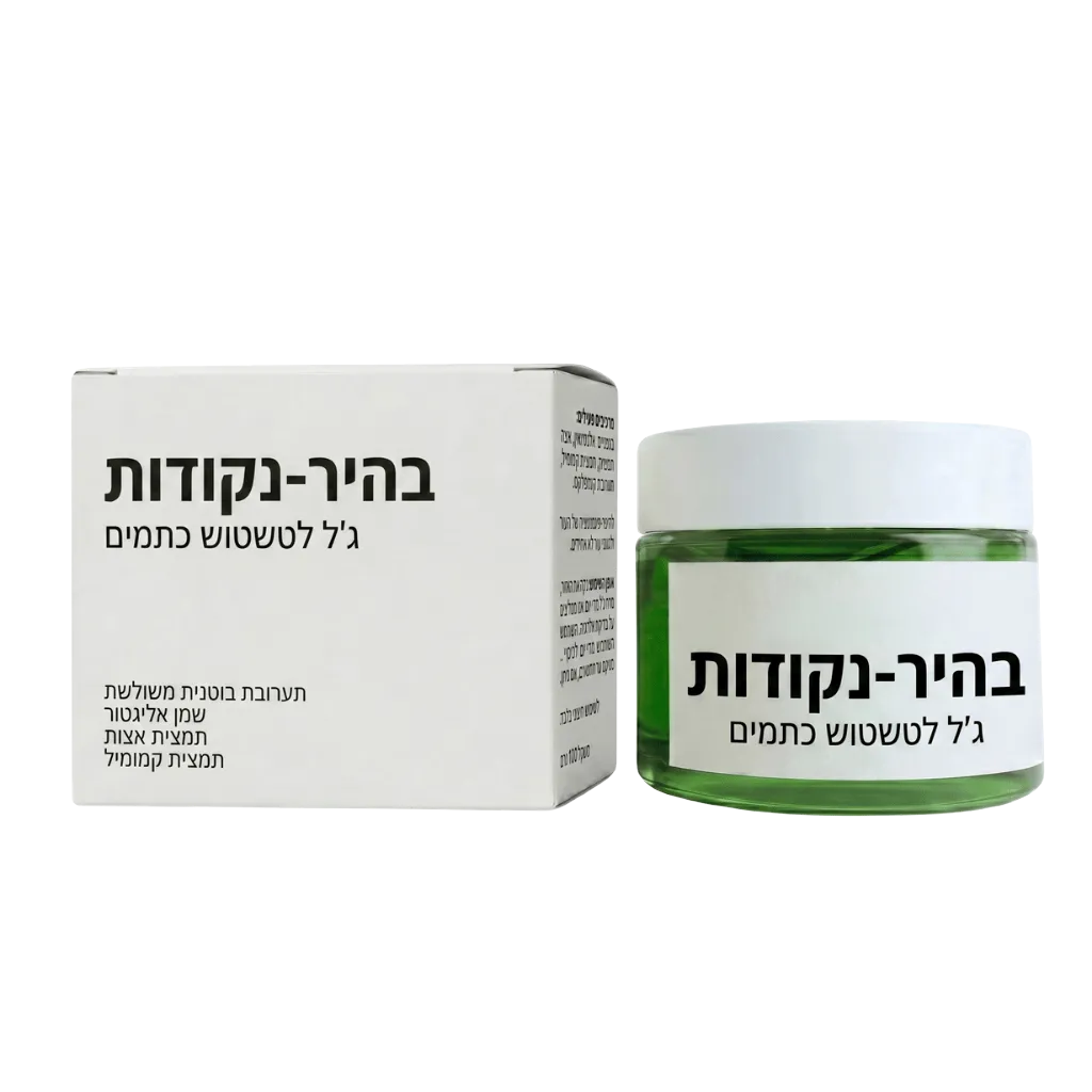 ג׳ל תיקון מיידי