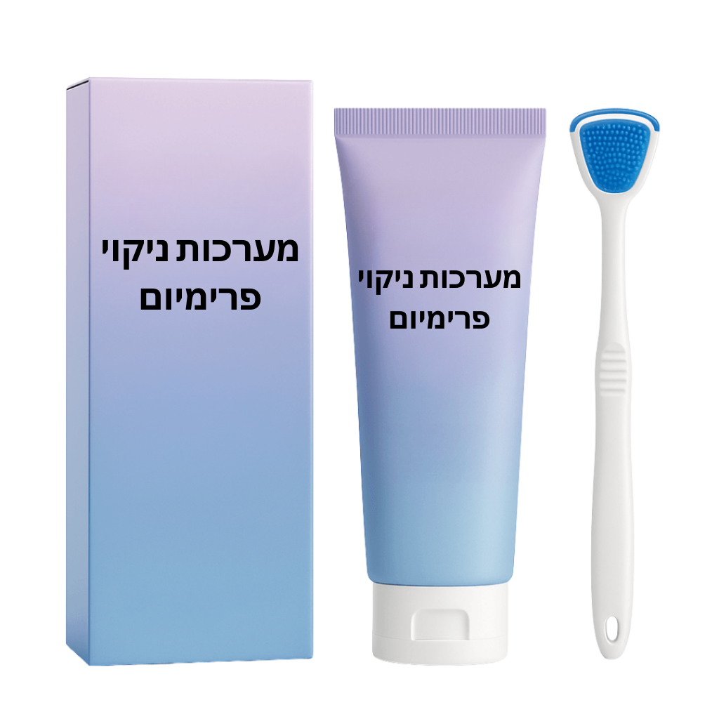 מערכות ניקוי פרימיום