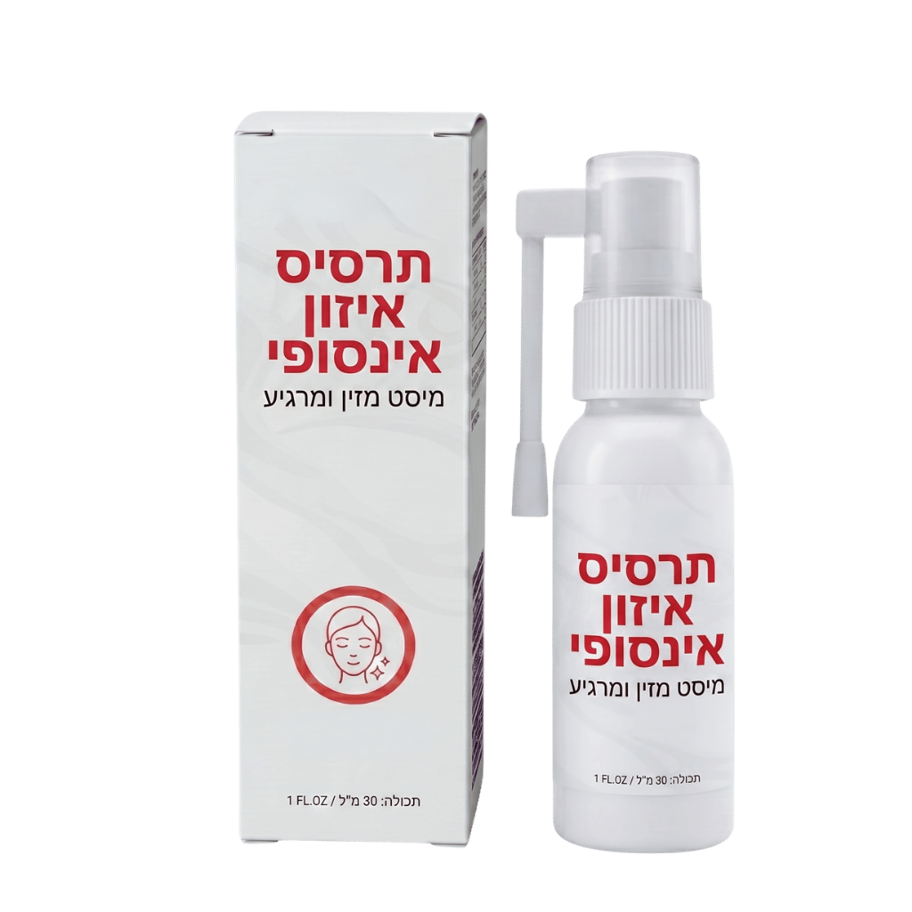 ספריי איזון נצחי