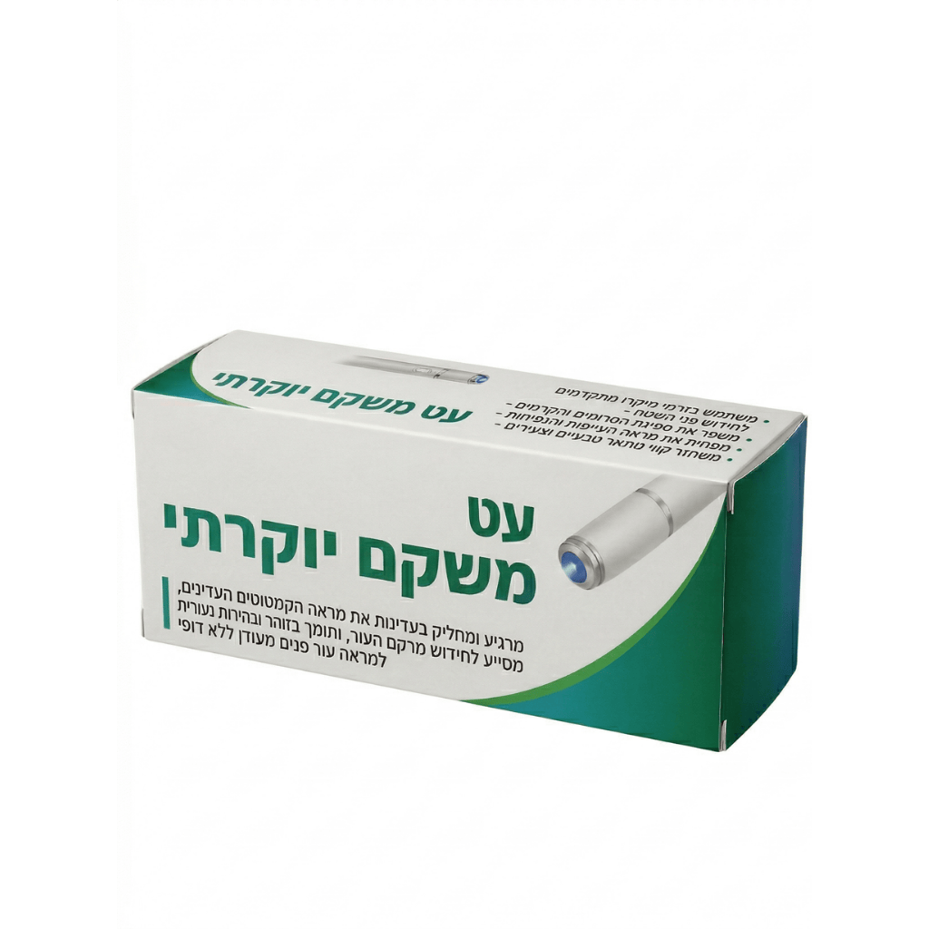 עט משקם יוקרתי
