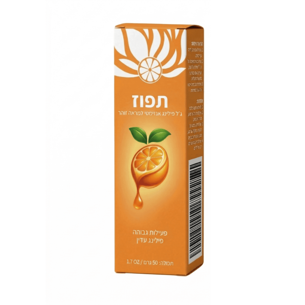 ג’ל אנזימי תפוז