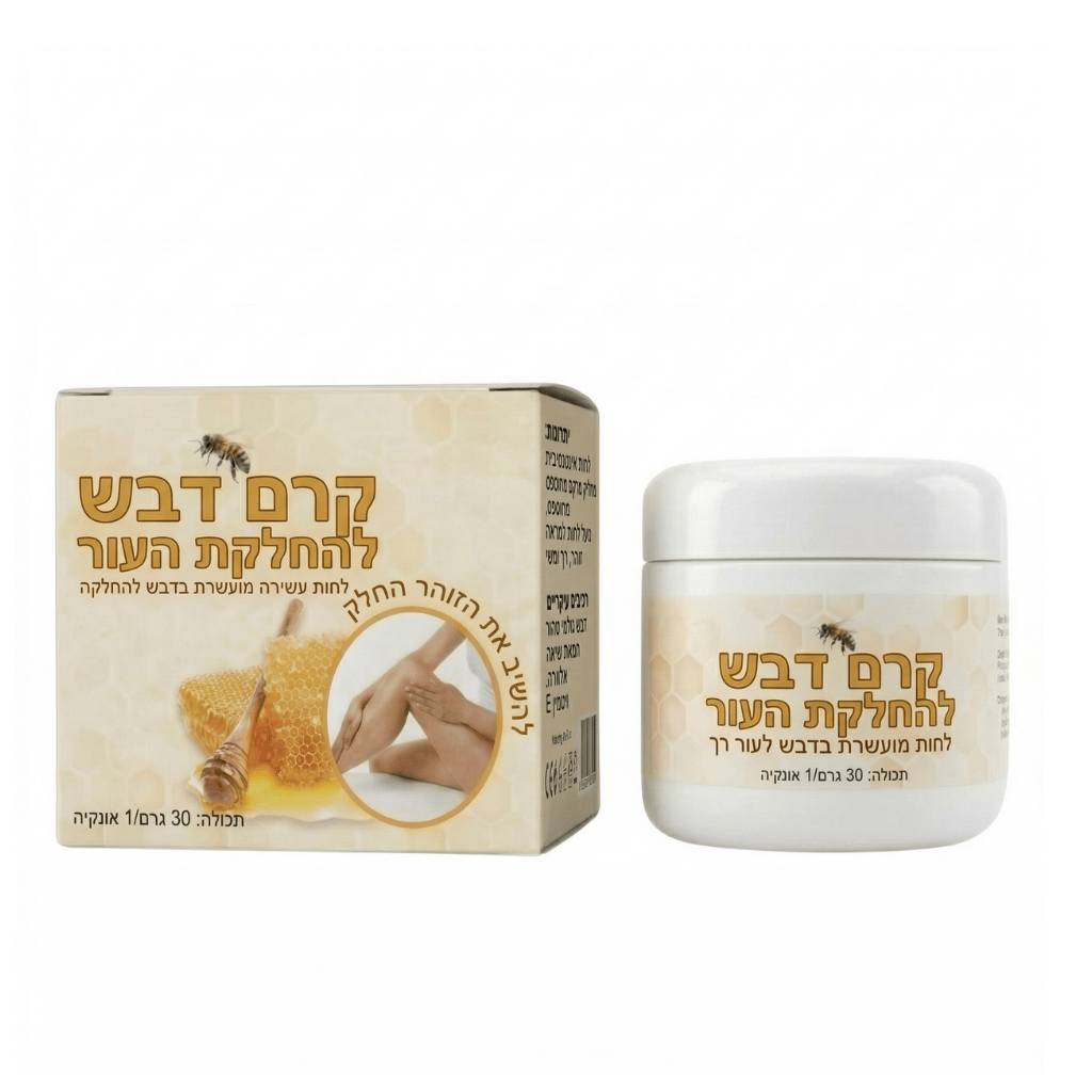 קרם החלקת עור בדבש