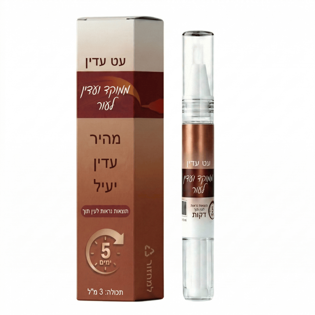 פרימיום שחזור עט