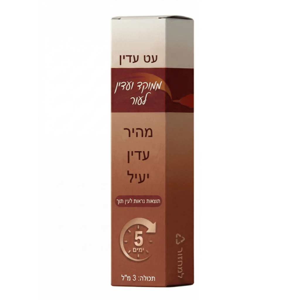 פרימיום שחזור עט