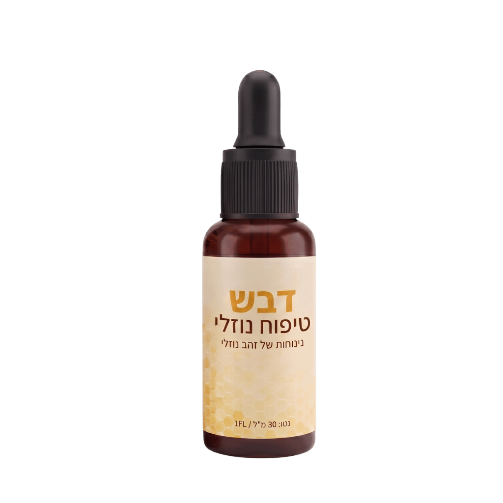 נוזל טיפוח עם דבש