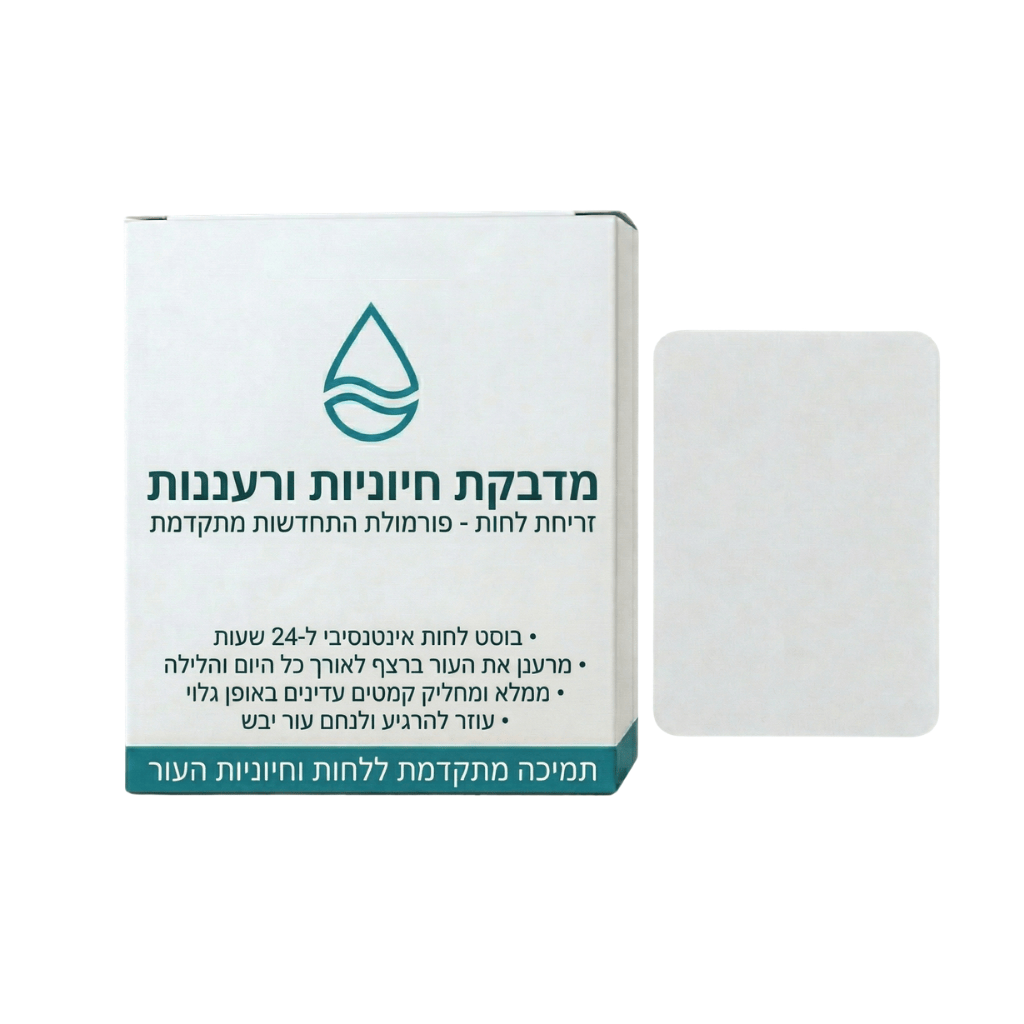 מדבקת ריענון ויטל