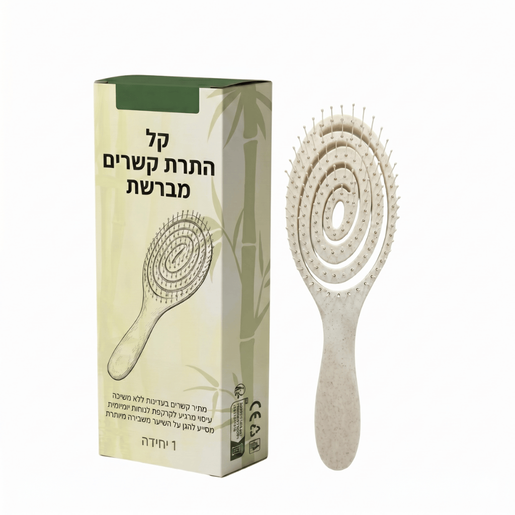 מברשת שיער Vitality