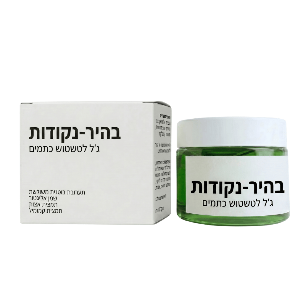 ג׳ל תיקון מיידי