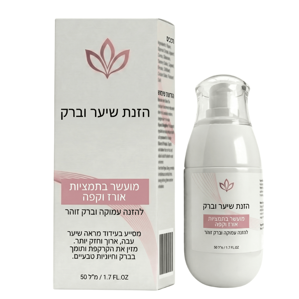 ספריי לשיער יוקרתי