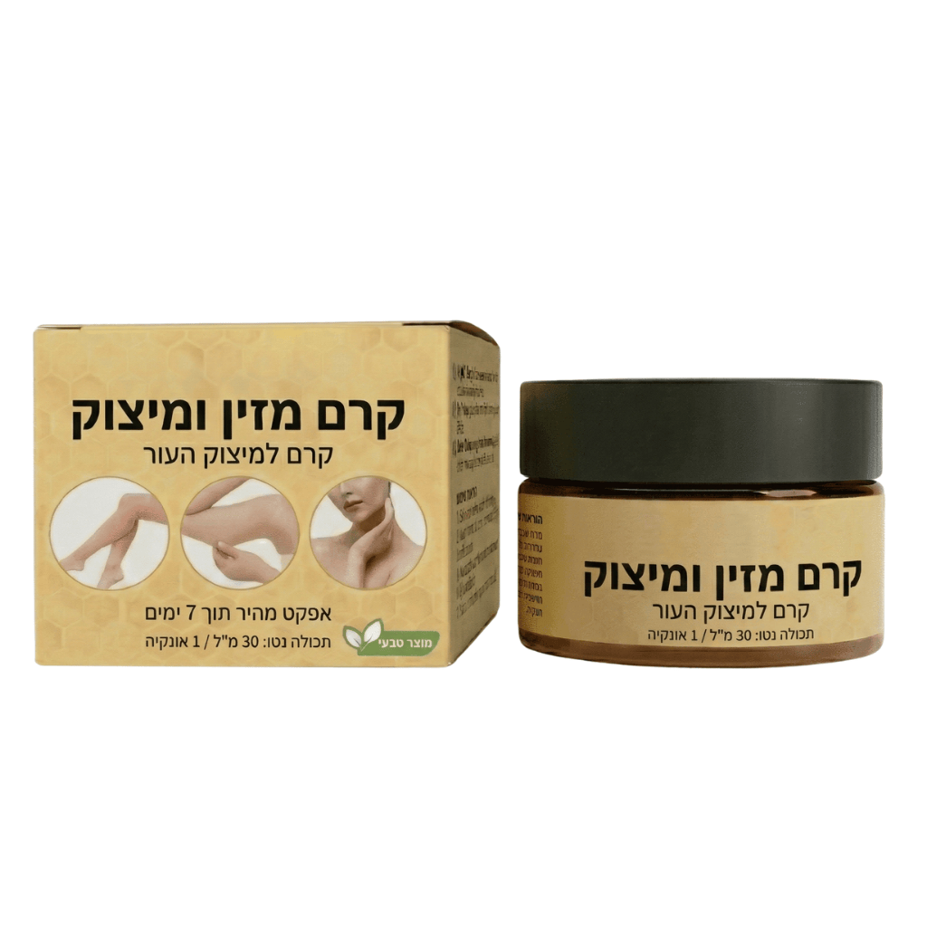 קרם ליפטינג דבש