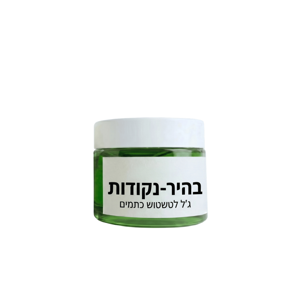 ג׳ל תיקון מיידי