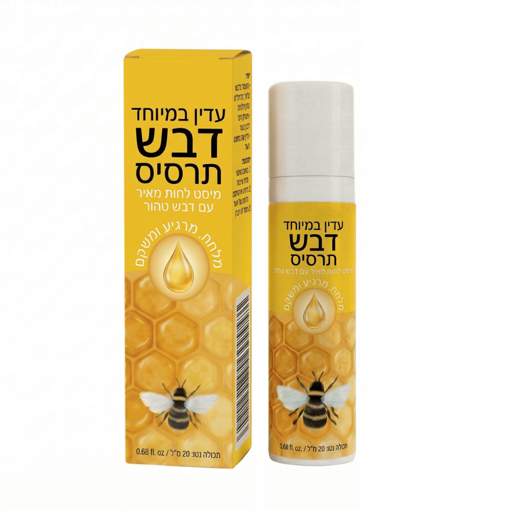 תרסיס דבש אולטרה-עדין