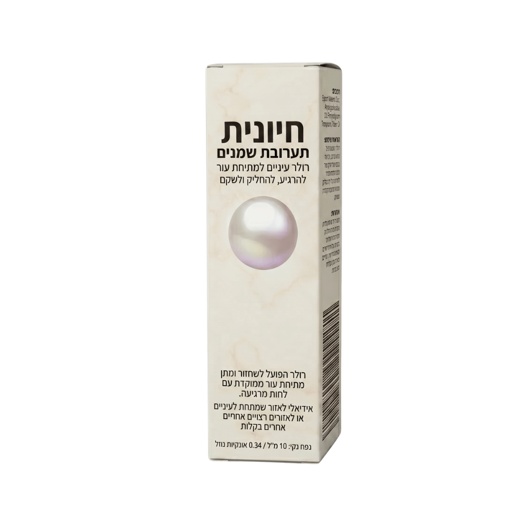 רולר עיניים אליט