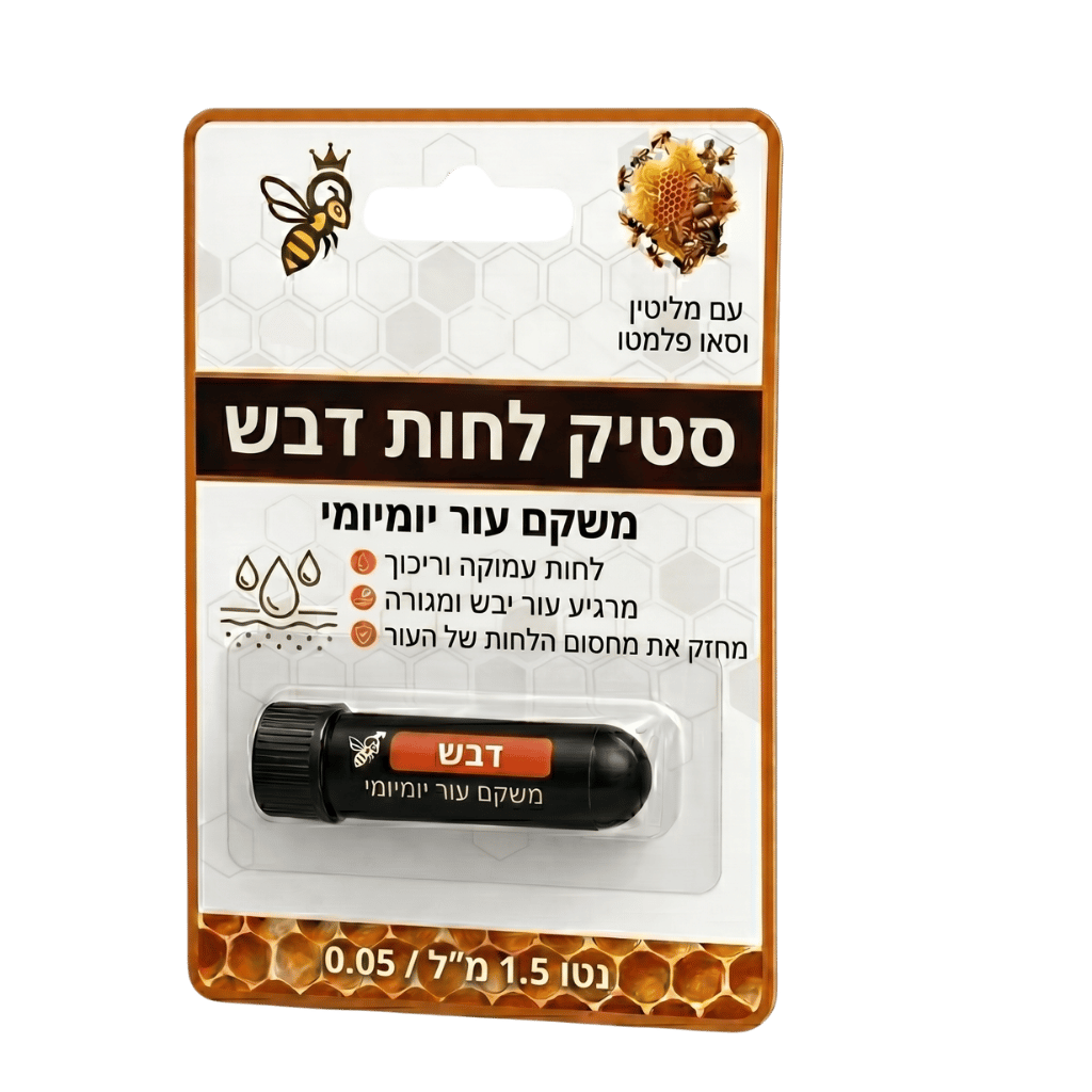 סטיק לחות דבש