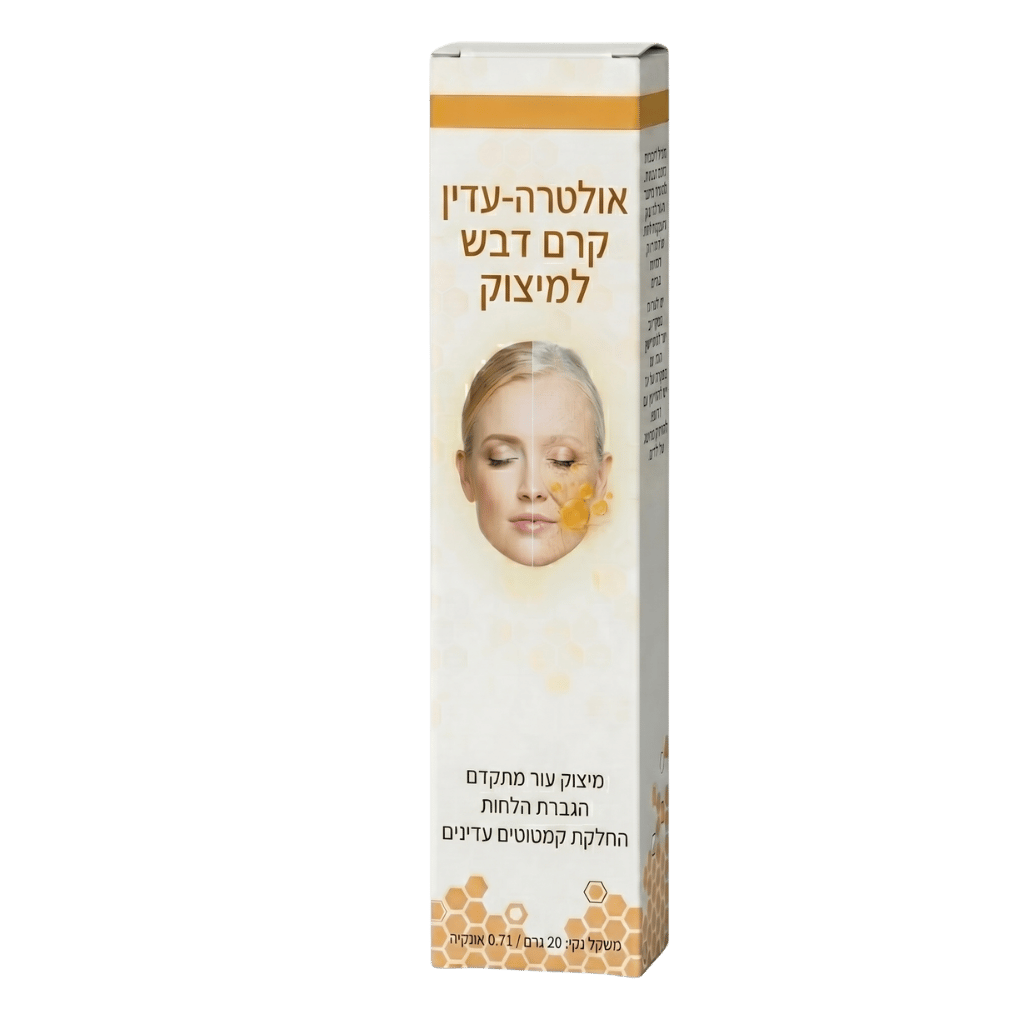 קרם מתיחה עם דבש אולטרה-דק