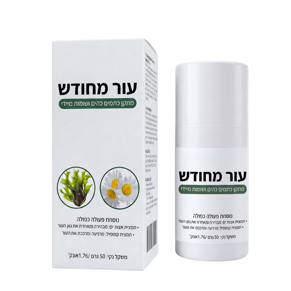 ספריי תיקון מהיר