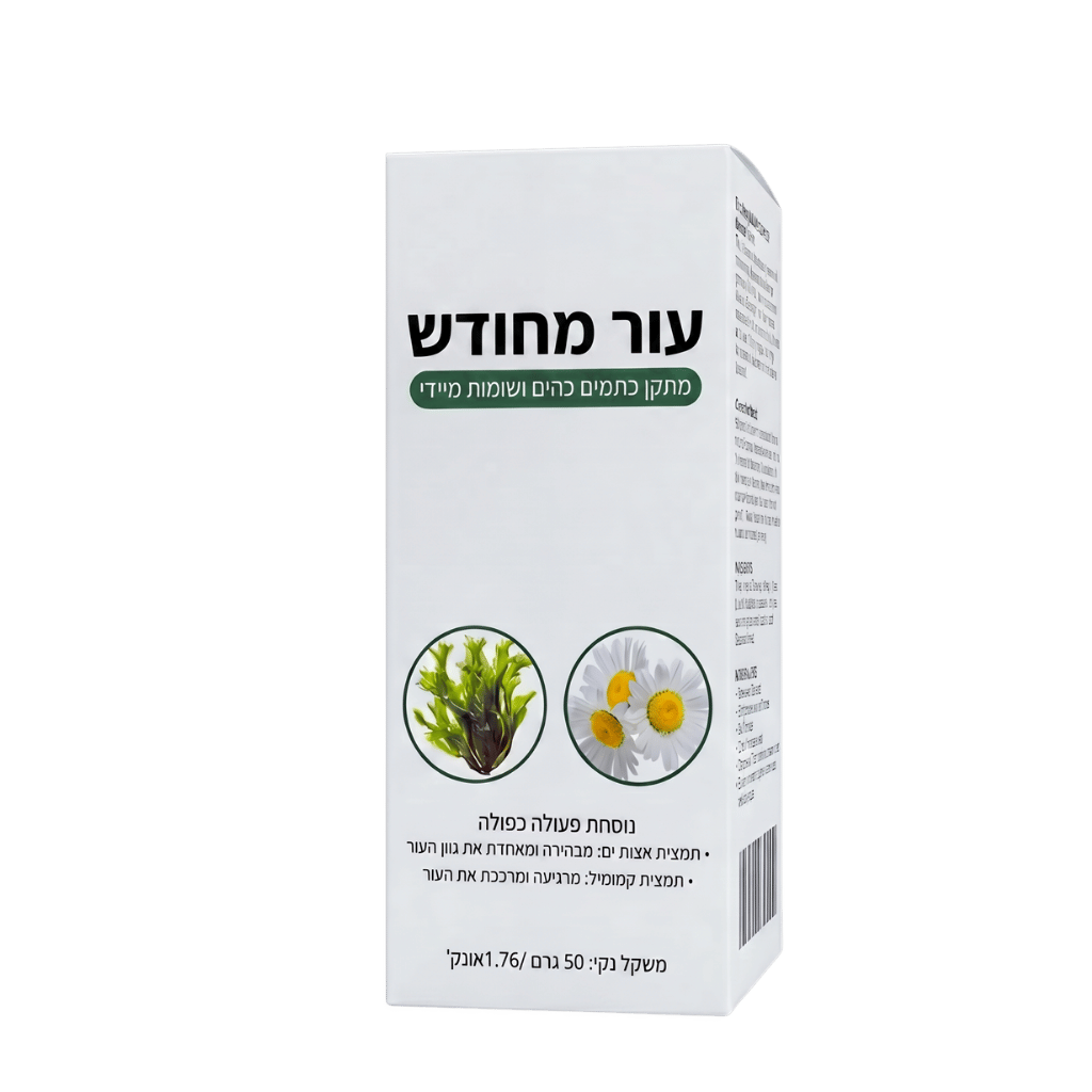 ספריי תיקון מהיר