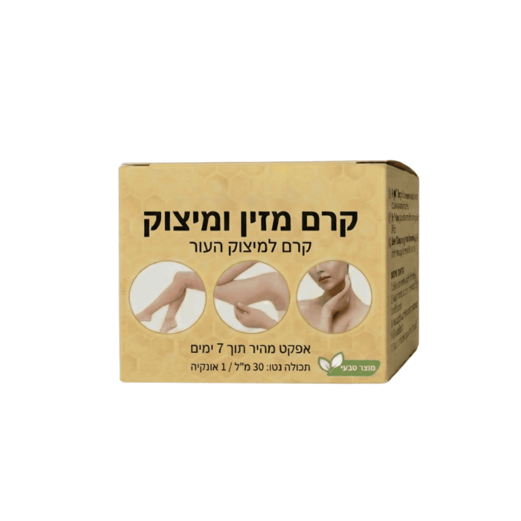 קרם ליפטינג דבש