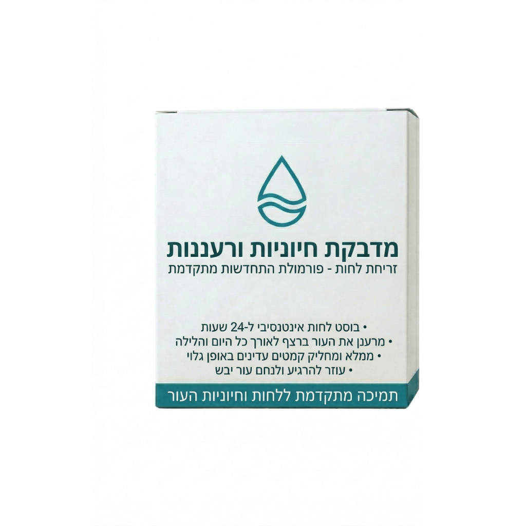 מדבקת ריענון ויטל