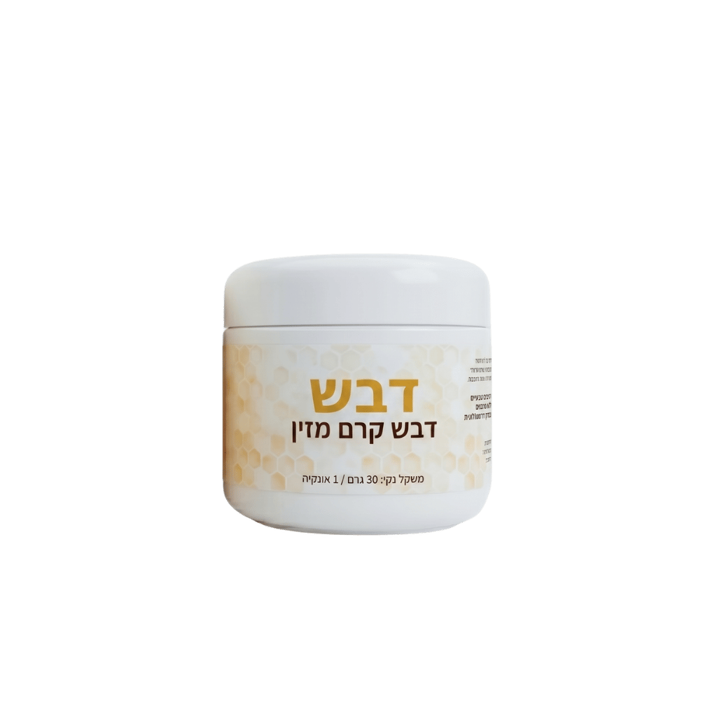 דבש קרם מזין, קרם טיפוח בוטני להזנת עור רך ומטופח, עם מרקם חלק ומרגיע.