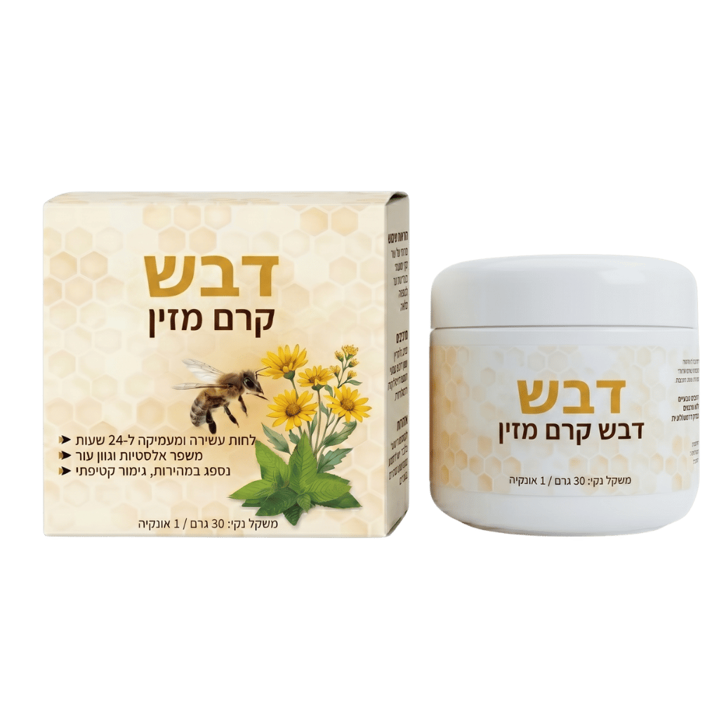 דבש קרם מזין בכד תחתון אריזת קרם טיפוח עם דבורה וצמחים טבעיים