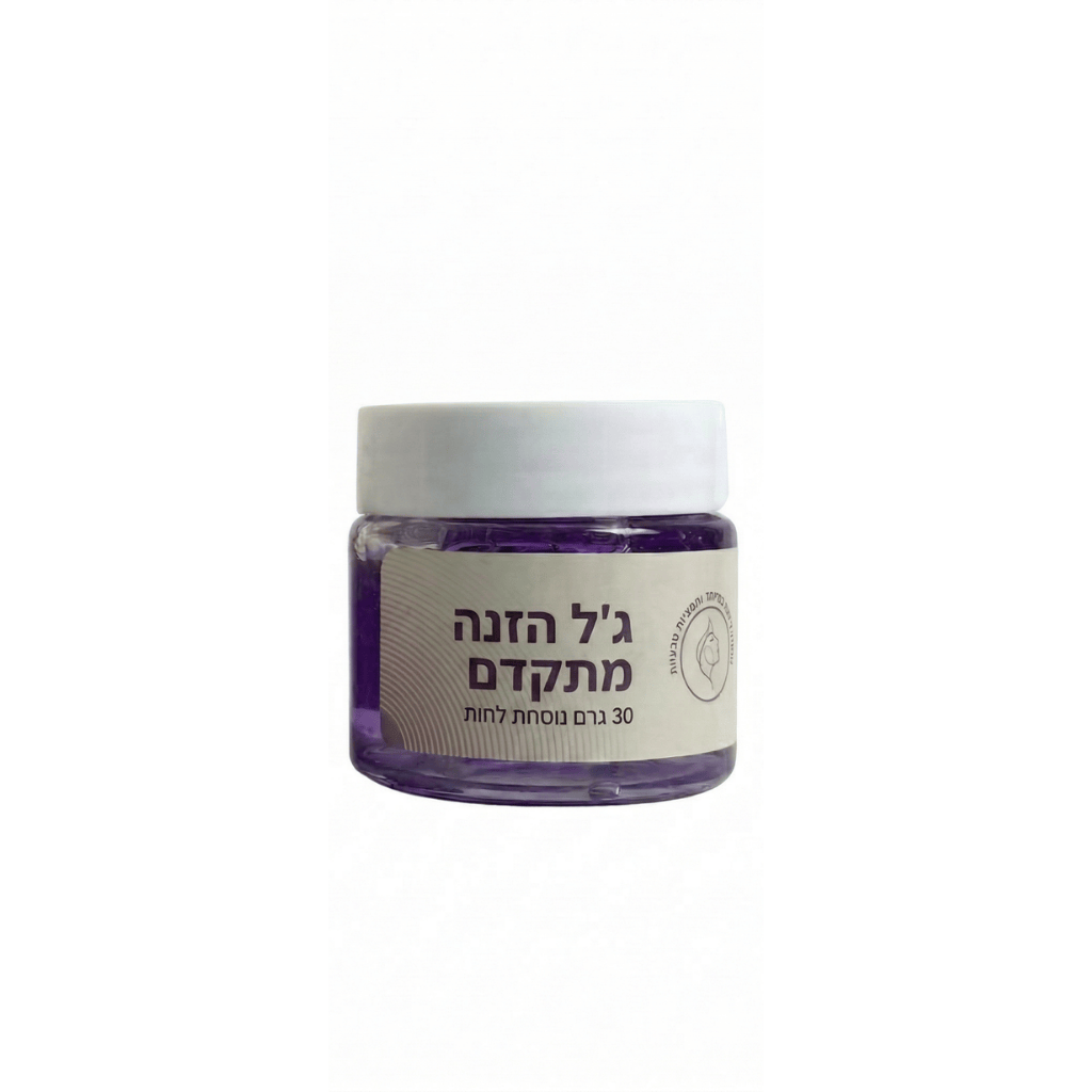 ג'ל הזנה מתקדם במיכל, ג'ל טיפוח קליל שנספג במהירות ומשאיר עור רך ומטופח.