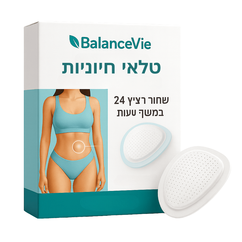 AlephNeta טלאי חיוניות