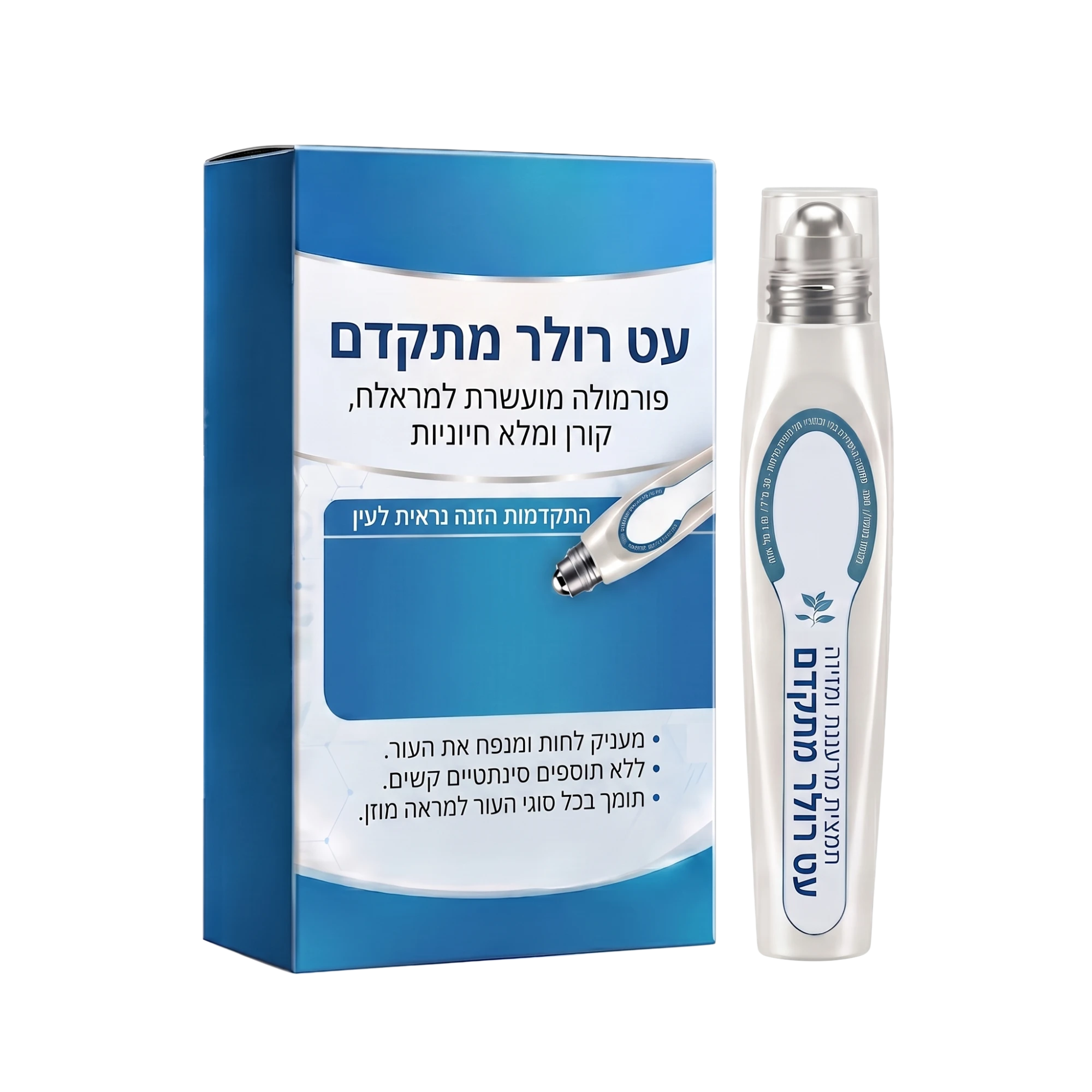 עט רולר מתקדם