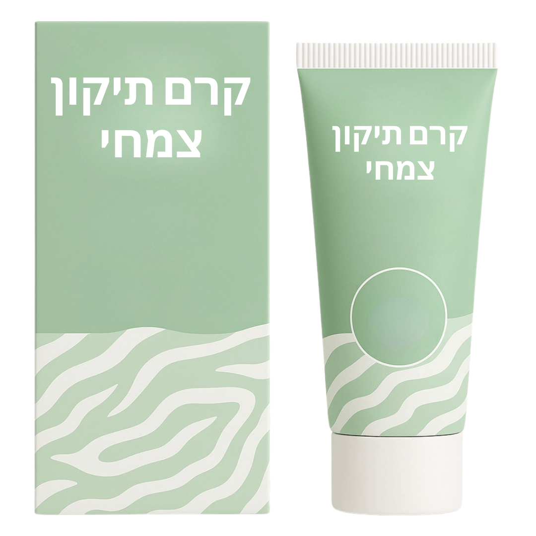 קרם תיקון צמחי באריזתו עם תיאור מתאים לעור חלק ורך