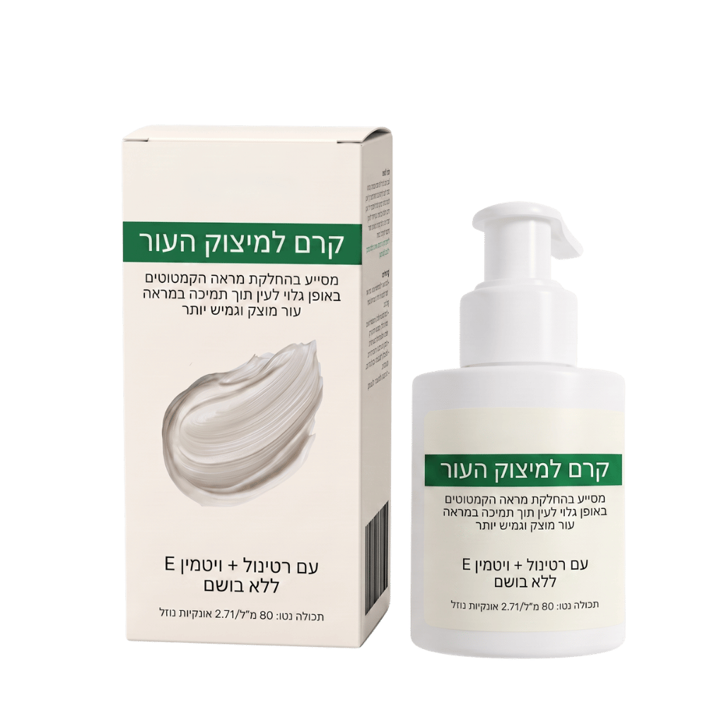 תחליב ממצק לעור