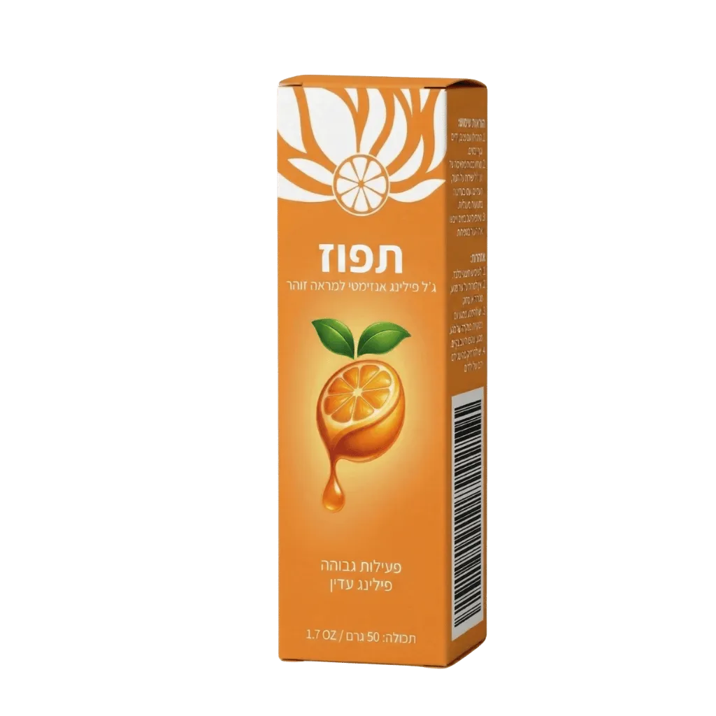 ג’ל אנזימי תפוז