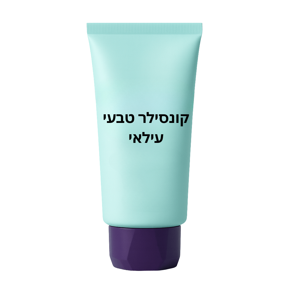 קונסילר טבעי עילאי - תיאור מוצר לקונסילר קליל לשיפור גוון העור וגימור רענן.