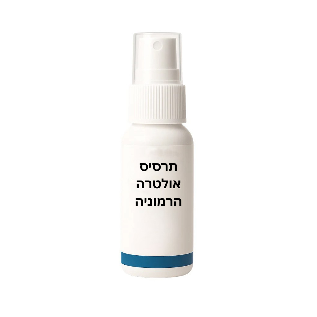 תרסיס אולטרה הרמוניה בבקבוק ריסוס לבן, מוצר טיפוח יומי לרענון עור הפנים.