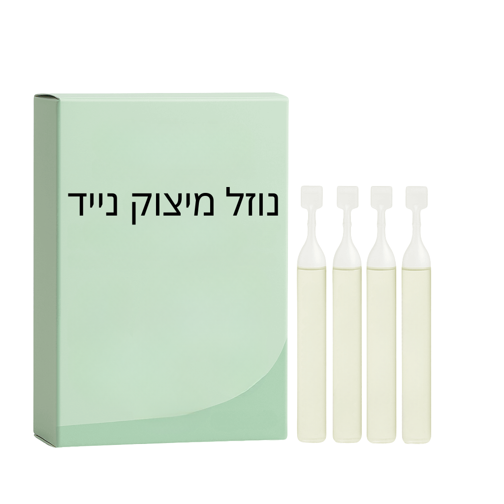 נוזל מיצוק נייד באריזת קרטון עם ארבעה מיכלים, מוצר טיפוח למצבע חלק ומטופח.